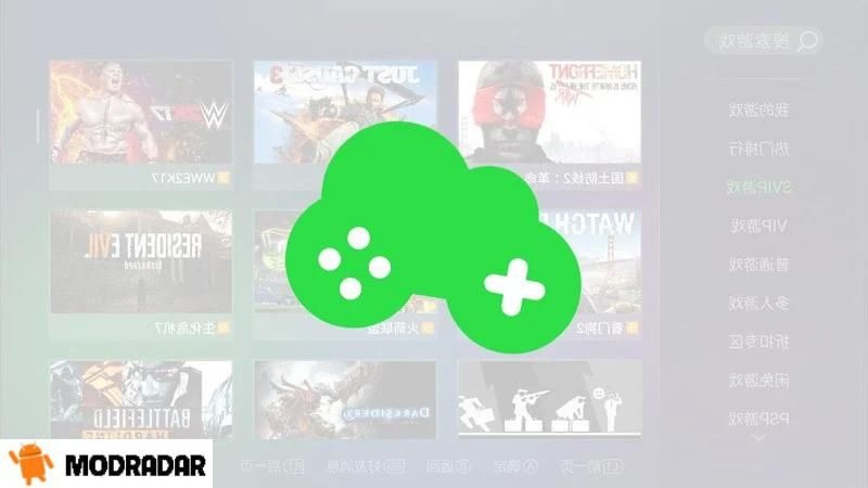 Introduce Gloud Games Mod Apk