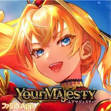 ユアマジェスティ – Your Majesty Mod v1.11.10 (Auto Win)