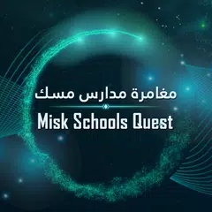 Misk Schools Quest mod apk 1.0.1 Unlocked Full Version Misk Schools Quest mod apk 1.0.1 Unlocked Full Version
