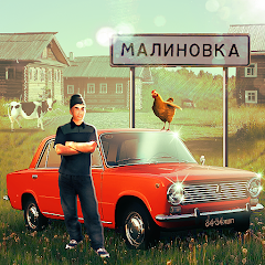 Russian Village Simulator Mod v1.9.4 (Vô Hạn Tiền, Mở Rộng Miễn Phí) Russian Village Simulator Mod v1.9.4 (Vô Hạn Tiền, Mở Rộng Miễn Phí)