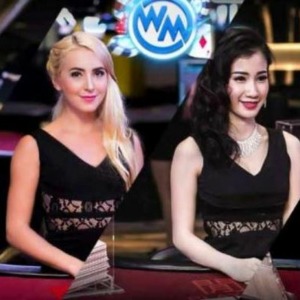 WM Casino 888b – Nền Tảng Cá Cược Game Bài Cực Đỉnh